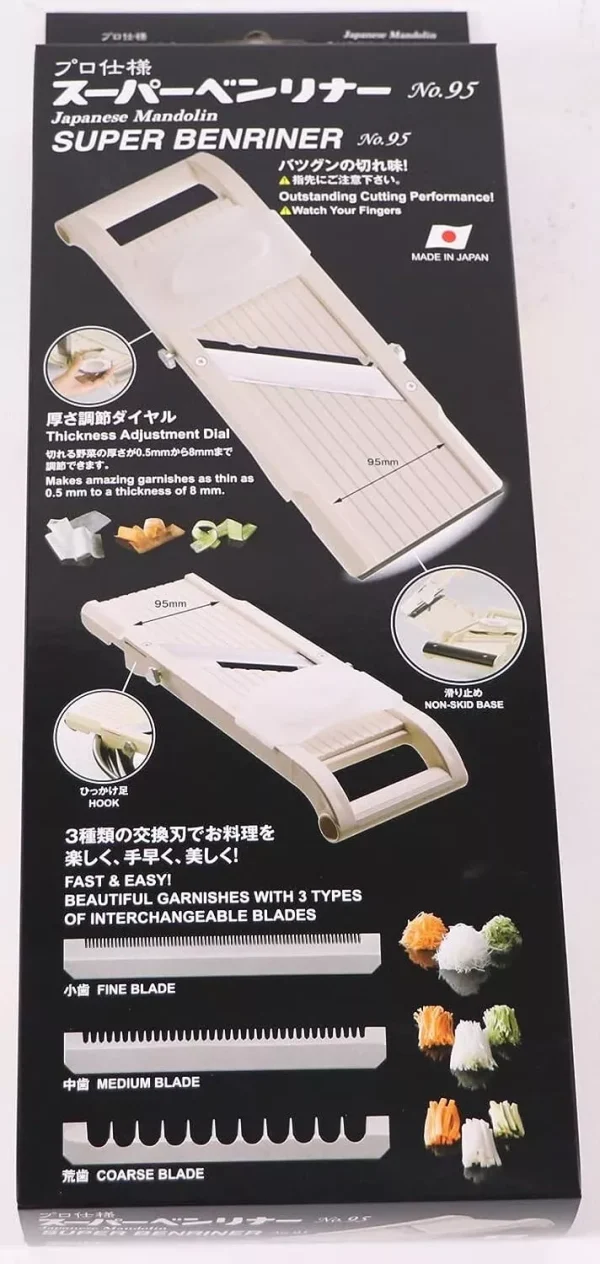 Benriner 4 Stainless Steel Blades Super Slicer - Beige (BN95B) - Image 9